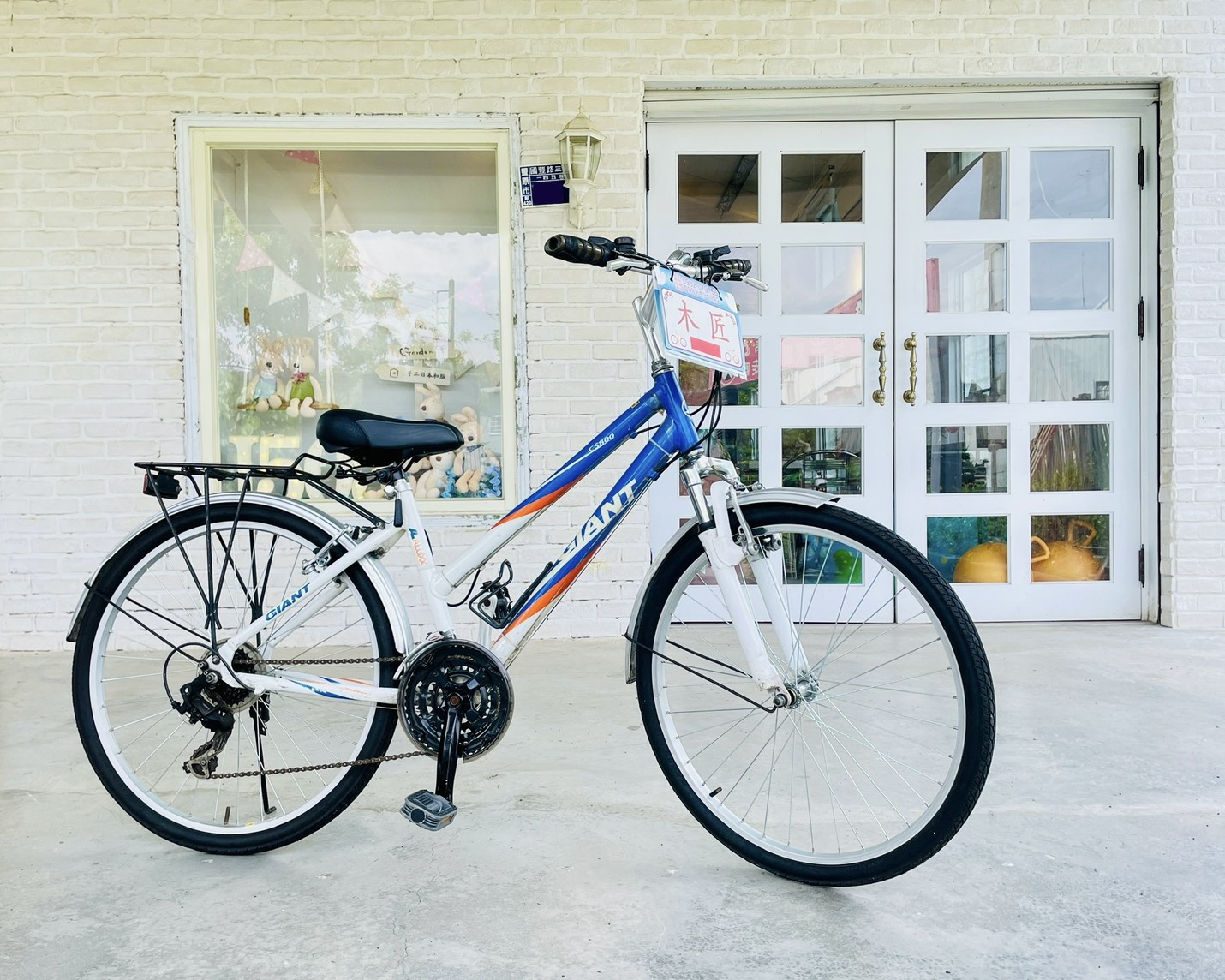 捷安特鋁合金單車